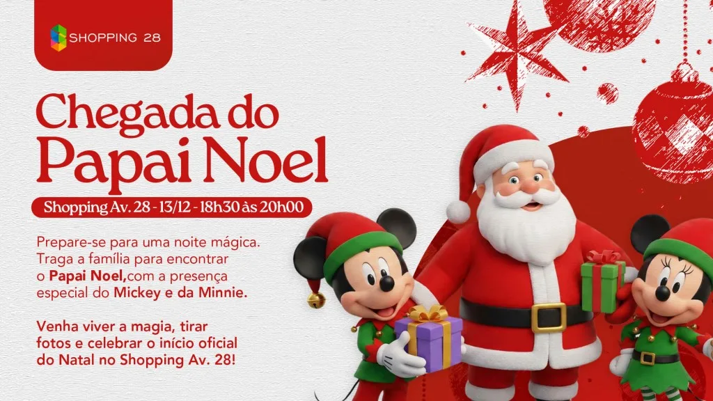 Chegada do Papai Noel 2025